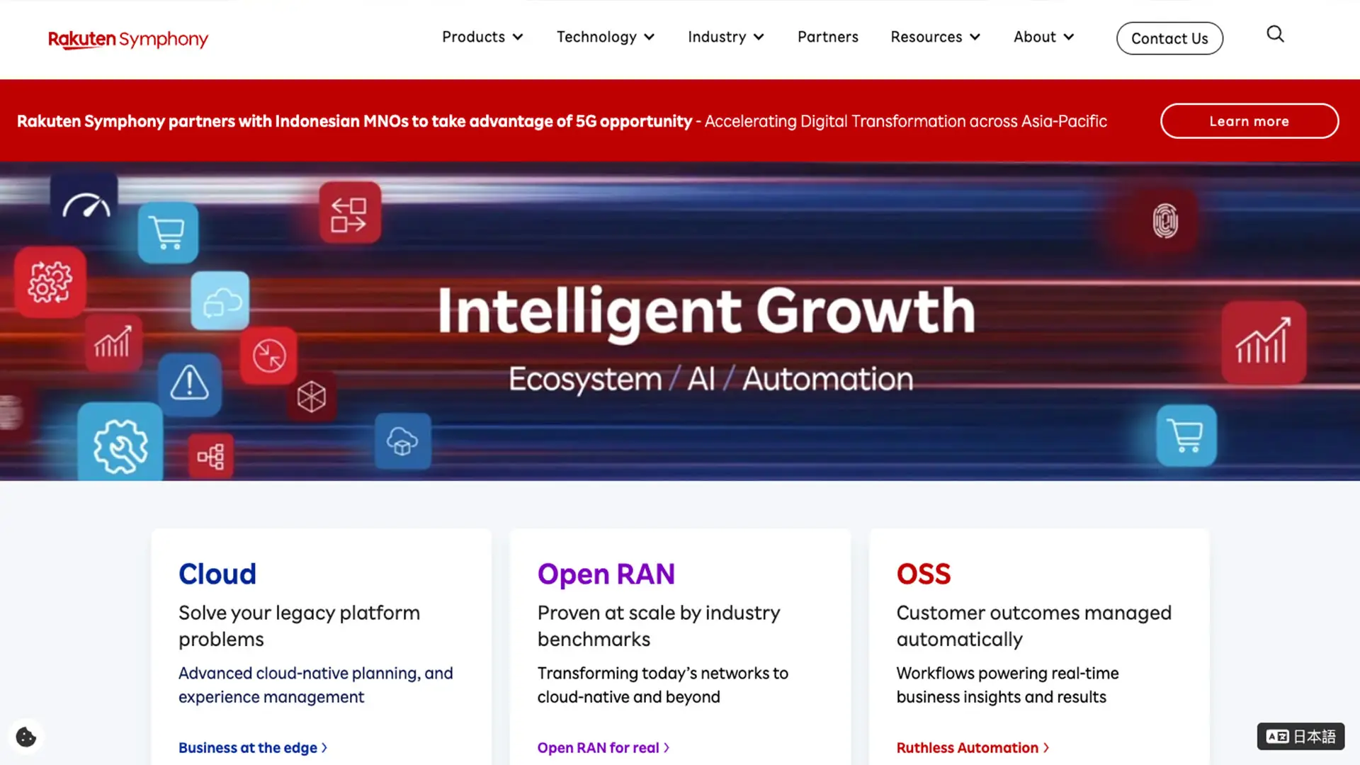 Cloud platform homepage
